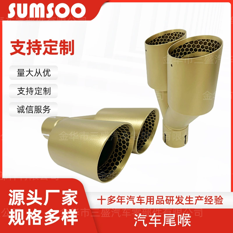 AK Скорпион с отверстием сетки двойной сварной край универсальный глушитель из нержавеющей стали для украшения автомобиля