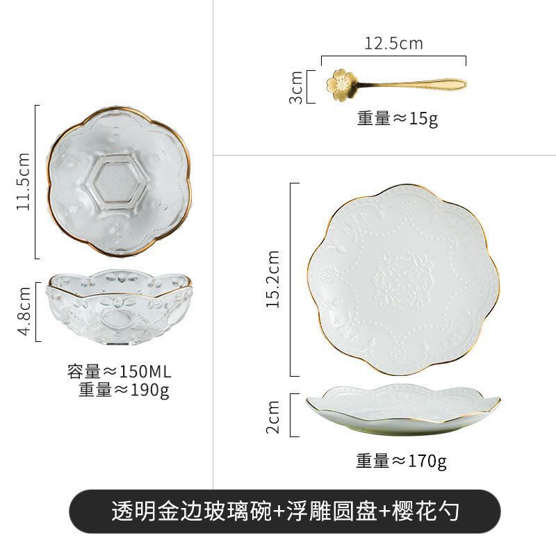 금테 투명 그릇 + 원형 접시 (숟가락 포함)