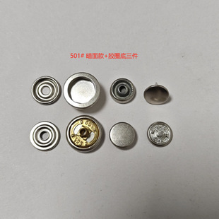 �S�����l501# �~�����+�zȦ�׿���ٷ��I�ĺϿ�����צ�o��