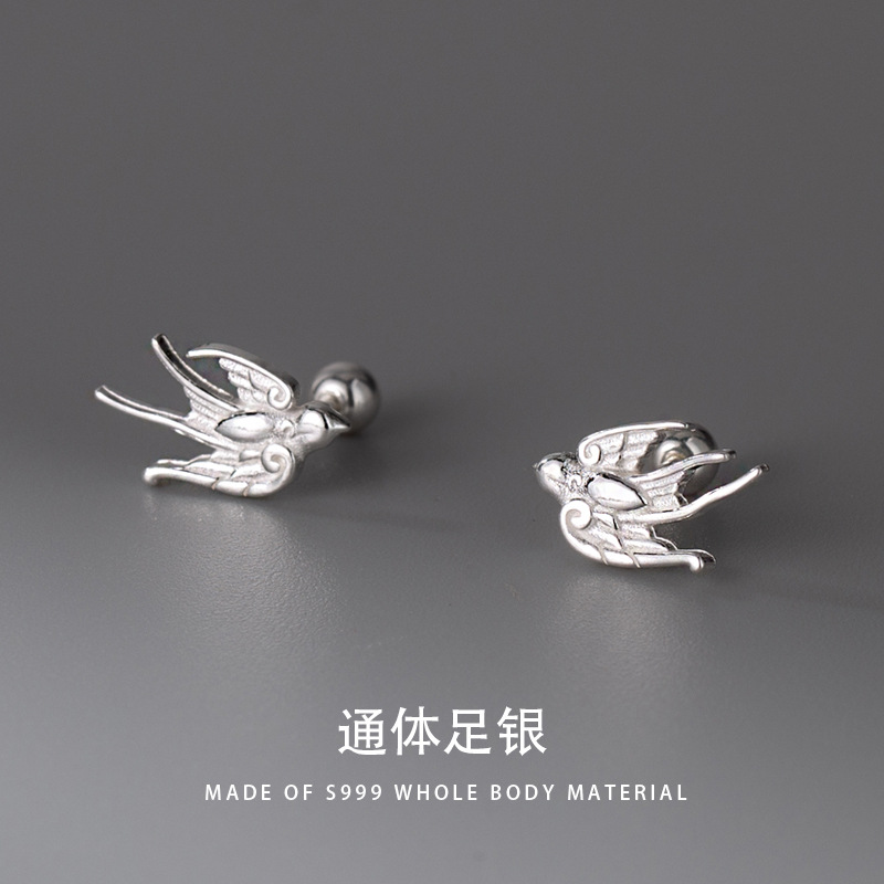 S999足銀海鷗迷你耳釘女時尚個性耳骨釘螺絲擰扣耳環純銀耳飾批發