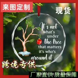 其他工艺品;DIY家饰;圣诞装饰品