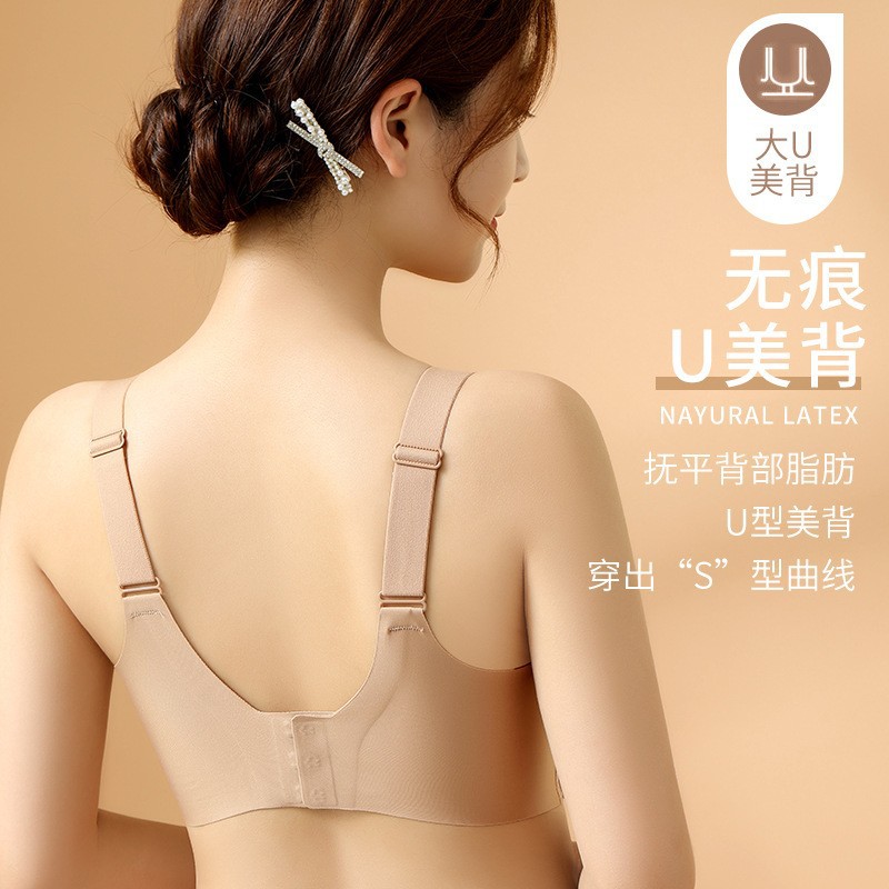 A26 Tailandia ropa interior de mantenimiento de látex de las mujeres profundo V encaje sin costuras sujetador inalámbrico sujetador de recolección de mama