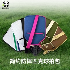 国境を越えた新型ピケラケットバッグ戸外手持ち斜め掛けスポーツバッグラケットバッグ取り外し可能ピケラケットカバー