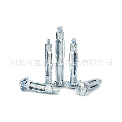 Expansion anchor bolts for hollow brick walls, hollow wall expansion bolts, aircraft expansion, gypsum board hollow wall specialized