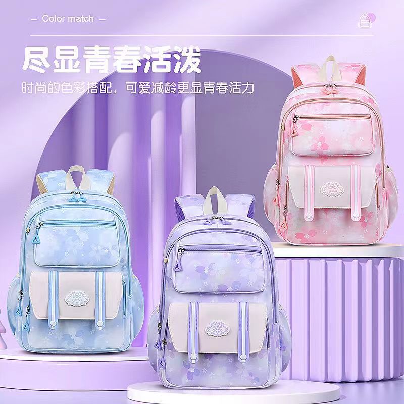 Kulomi bolsas escolares estudiantes de primaria niñas 13 a 5 grados 61 - 6 2023 niños de gran capacidad super ligero para reducir la carga