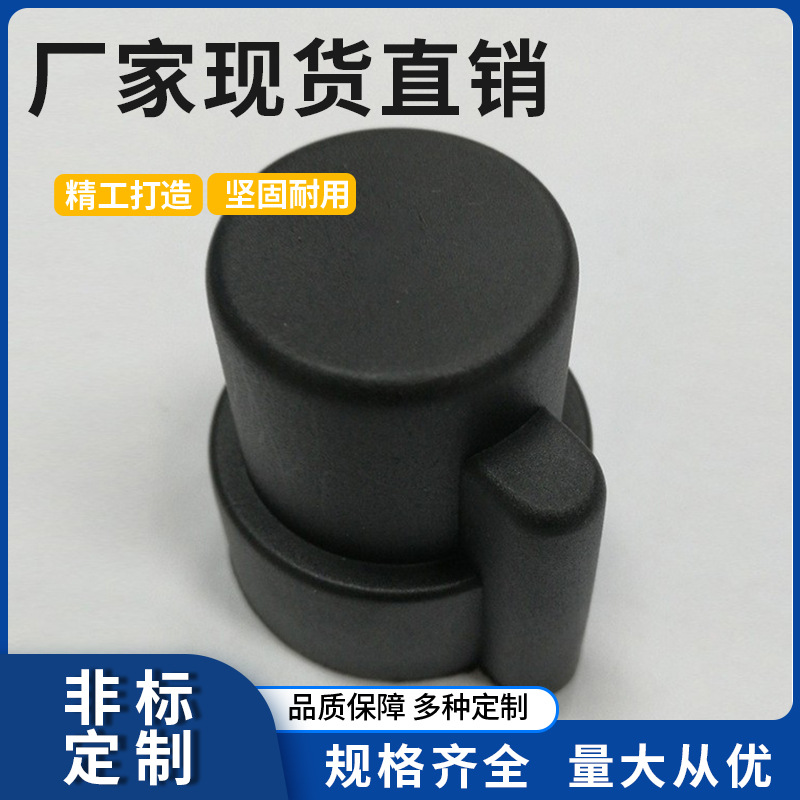 台州俱进直供电机配件 燃烧器电容罩接线盒 网罩  塑料圆柱电容罩
