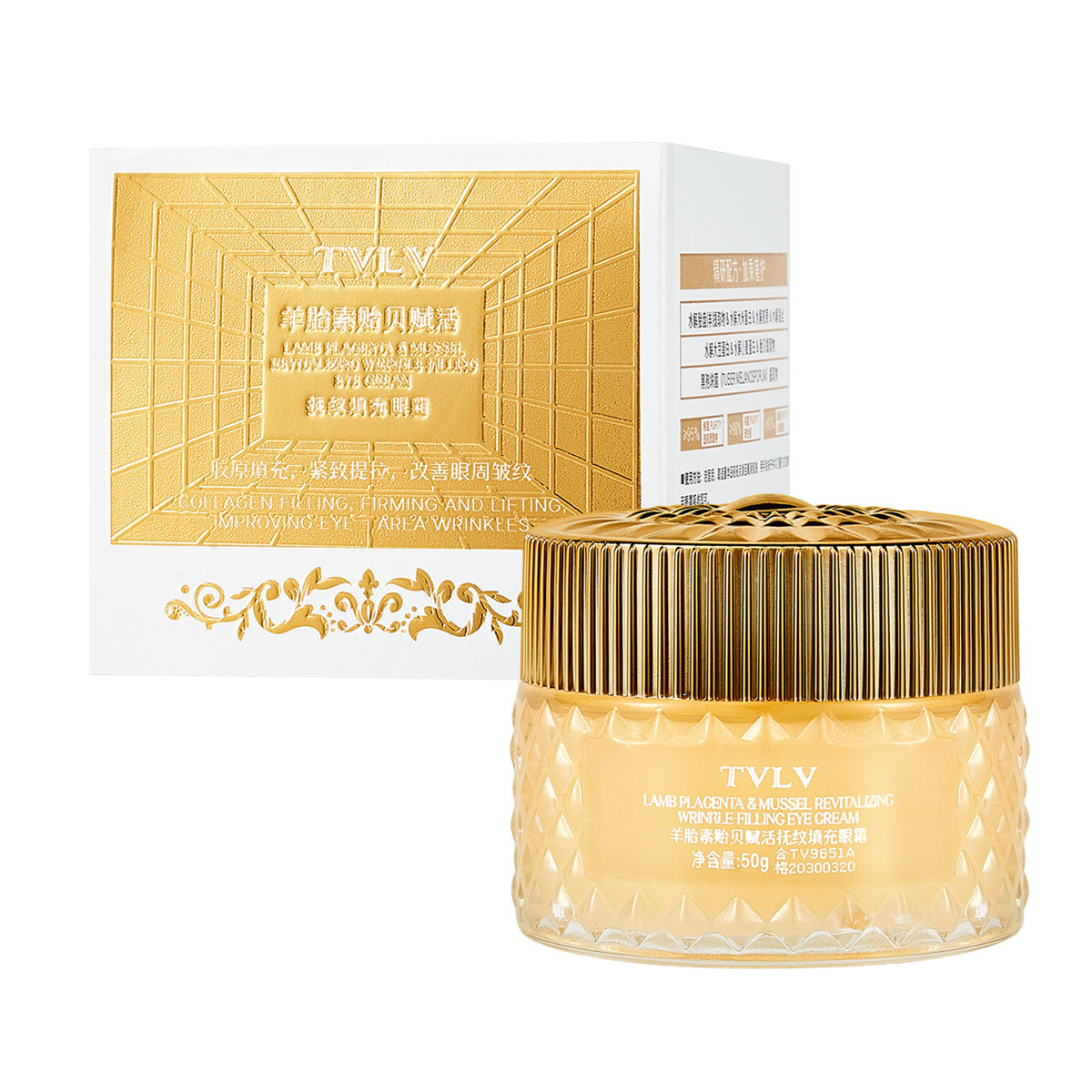 TVLV oveja placenta mejillón revitalizante suavizante relleno de ojos crema ligera mejora de las líneas finas alrededor de los ojos, apretado y levantamiento de los ojos