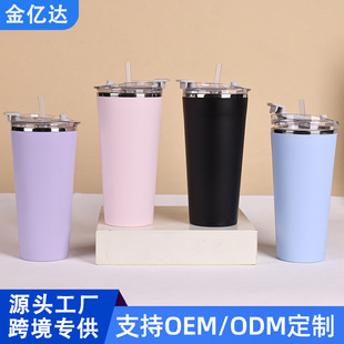 �羳304���P䓱��ر���������y܇�d�p�ˮ���������18oz���ȱ�