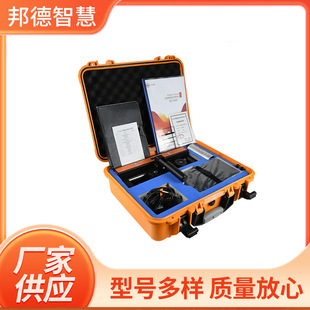 Concrete Wireless Crack Comprehensive Tester Wireless Crack Width Meter Wireless Crack Depth Meter Crack Detection