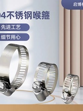 304���P���ʽ������������ˮ�܊A�͟��Cú��ܿ��۹����̶ܹ�