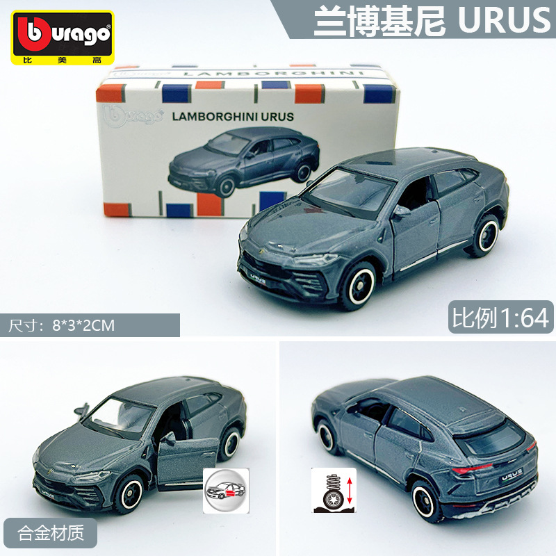 Nuevo modelo de coche de aleación artificial Bimago 1:64 Bugatti Porsche 911 Ferrari SF90 al por mayor