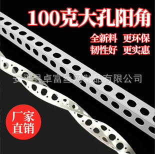 2���֌�PVC�ꖽǾ�20mm*20mmʯ���ꖽ� 80��ꖽ��o�Ǘl