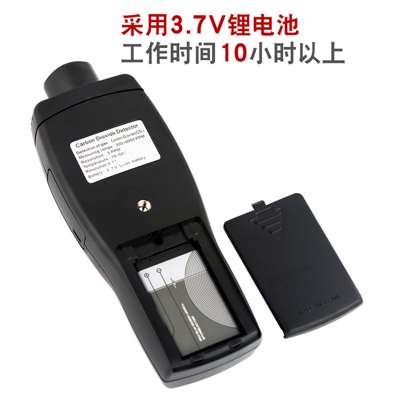 二氧化碳检测仪 希玛AR8200便携式工业养殖CO2气体浓度测试报警器