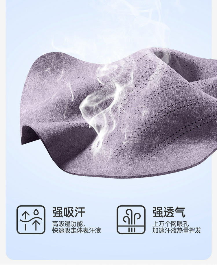 27 Types of Special Car Seat Cushions for Leapmotor B01, Rams Full-Cover Breathable Seat Covers, Ventilated Saddle Pads, Four-Season Seat Covers