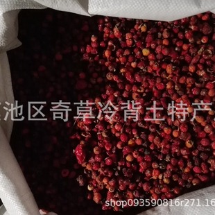 ��ݮ��,��õ��,�Nޱ��,õ���,ɽ��õ,���l��ș�Ĵ�ݮ��