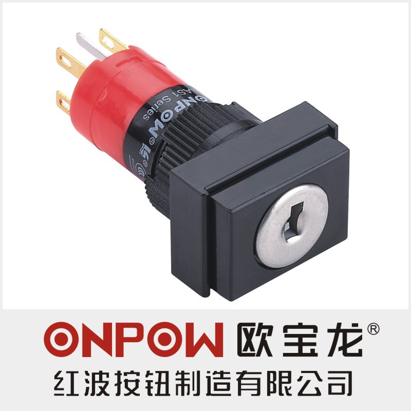 ONPOW中国红波按钮LAS1 矩形钥匙钮 16mm