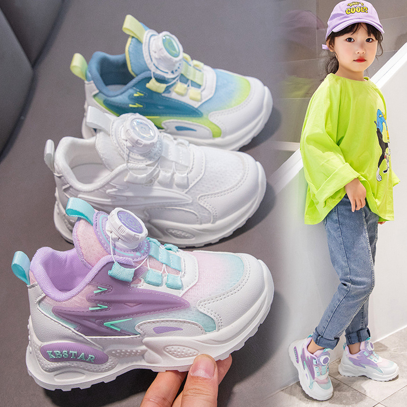 Children's Rotating Button Sports Shoes, Girls' Breathable Mesh Shoes, 2024 Spring Non-Slip Boys' Comfort Running White Shoes