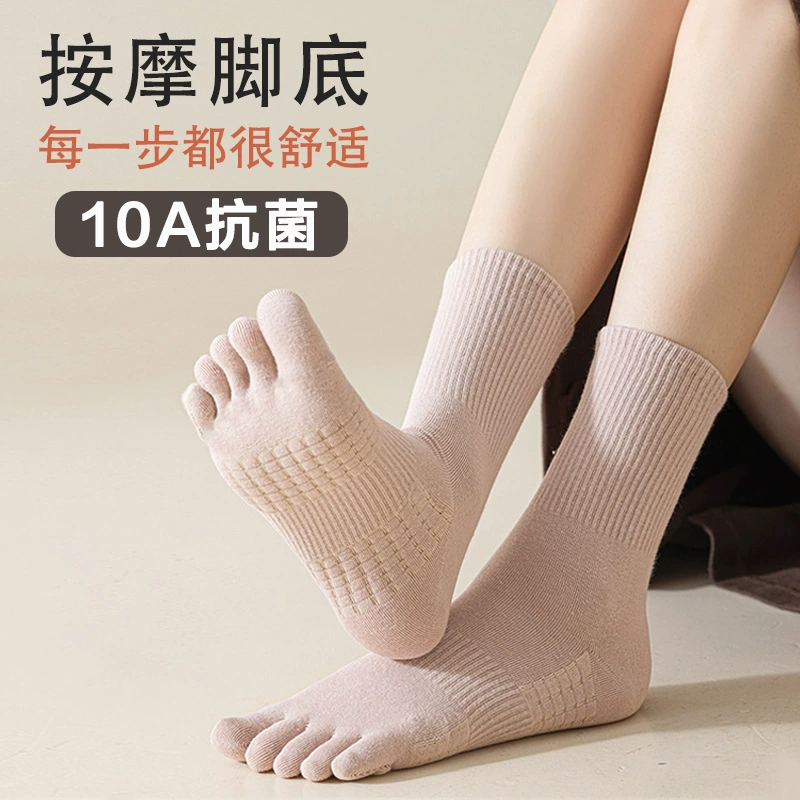 Носки для детей с пятью пальцами Весенние и летние массажные подошвы хлопчатобумажные носки дышащие пот женские носки осенние и зимние женские чулки