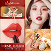 angel Temptation Magic Colored Lipstick Matte Tricolor Lipstick Discoloration Beauty Supplying