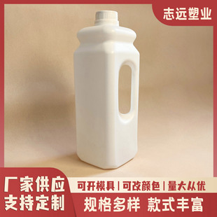 2�����ωع�֭Һ�w���bƿ2������ֻ���ƿ�͉�