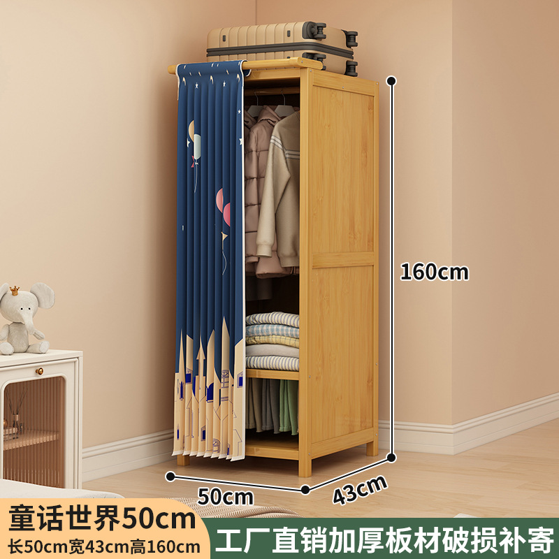 Cuento de hadas 50cm