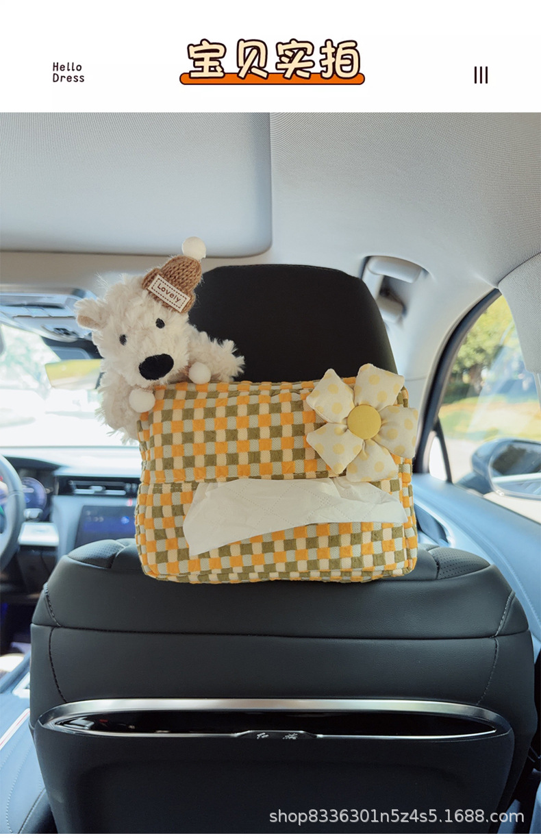 Creative car tissue box, hanging tissue holder with a high-end feel, cute cartoon design for car seat decoration
