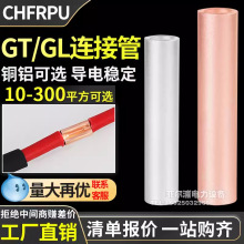 GT���~�B�ӹ�늾����^���Ӷ���GL�X�ܱ����䉺늾��|���g���B�ӹ�