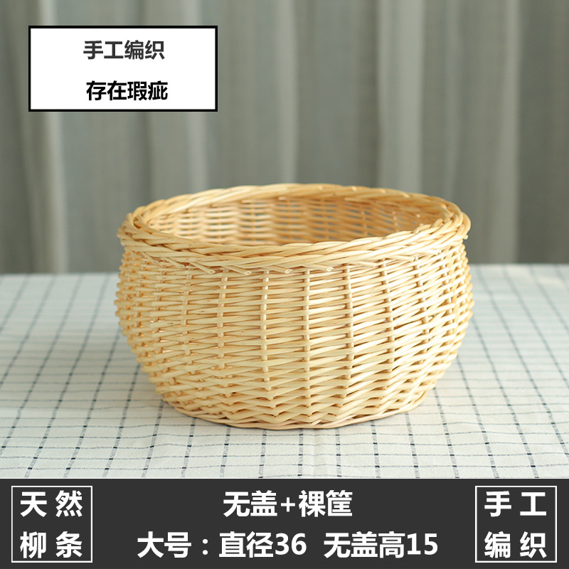 Cesta de pan al vapor tejida de sauce con cubierta, cesta de pan tejida de huevos tejida de comedor casero, marco de pan tejido circular, cesta de pan