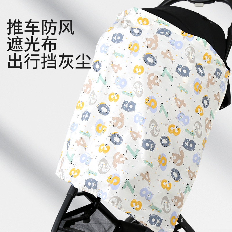 授乳タオル、外出時の授乳用品、カバーアップ、多機能カバー、プライバシー保護、露出防止ショール、スリング|undefined