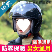 늄܇^Ůʿůɐ۾Wtȫñއ