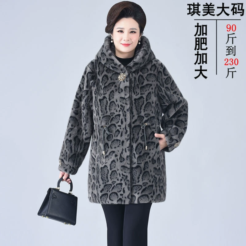 Новая мама осеннее и зимнее пальто благородное меховое пальто