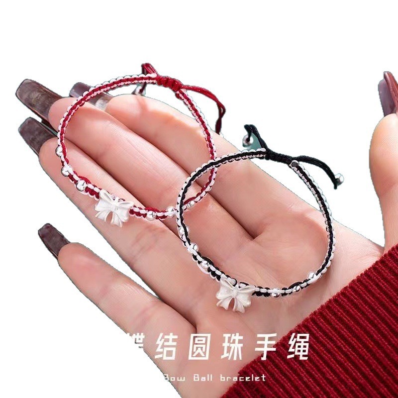 在逃公主甜美编织手绳蝴蝶结红绳手链配饰手工编织百搭送礼物精致|undefined