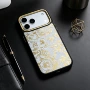 质感鎏金a9iphone17pro手机壳
