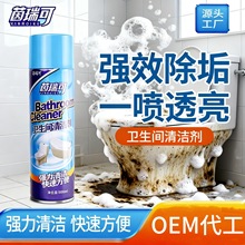 Դ�^���S�l���g�坍����Ч����ԡ�Ҳ����ɴu�坍��ˮ���^�RͰ�坍