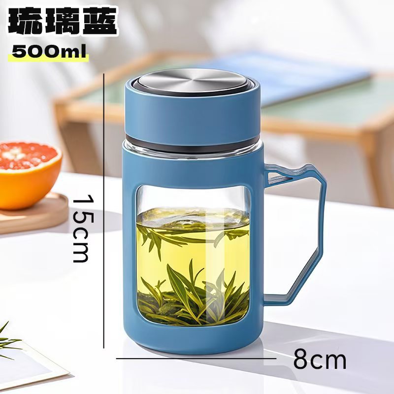 글레이즈드 블루