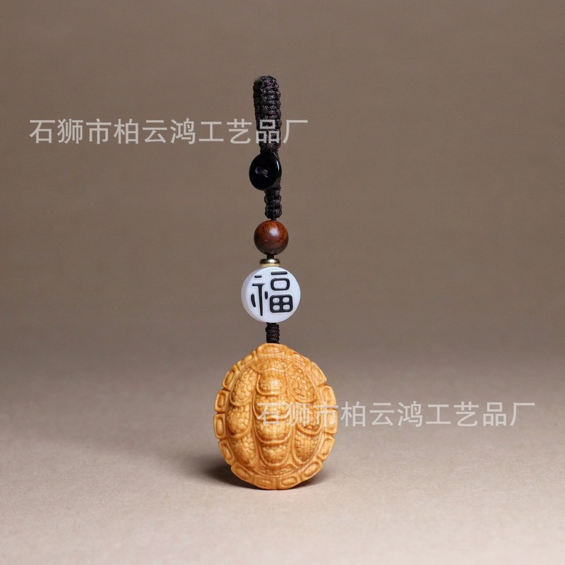 崖柏木彫刻九華山はキーホルダーのペンダントを聞きます。|undefined