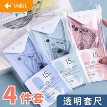 �W����ԇ�����׳�15cm�ļ���͸��ֱ�ߎ����˾���ͯ�W���ľ����ǰ�
