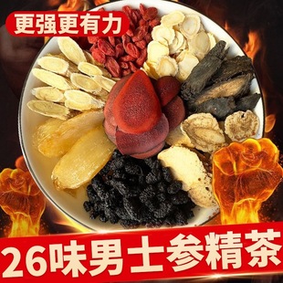 �˅�ɣ���S����轲��匚���B����ˌ��������I�����a��ҹ��ʿ���