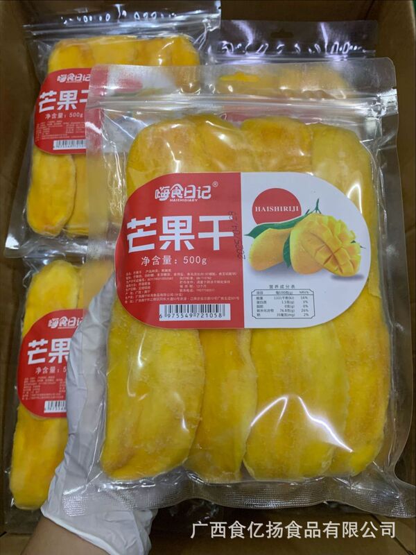 芒果干500克/袋大片独立包装批发支持商超特产店工厂直营包邮|undefined