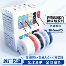 �羳���b���z늾���ܛ�͸ߜ�30-16AWG�C���˟o�˙C����Դ늄�܇��