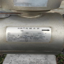 늴ˮMAG-50-80-100-150-200-300AX MBLDӋNBDC