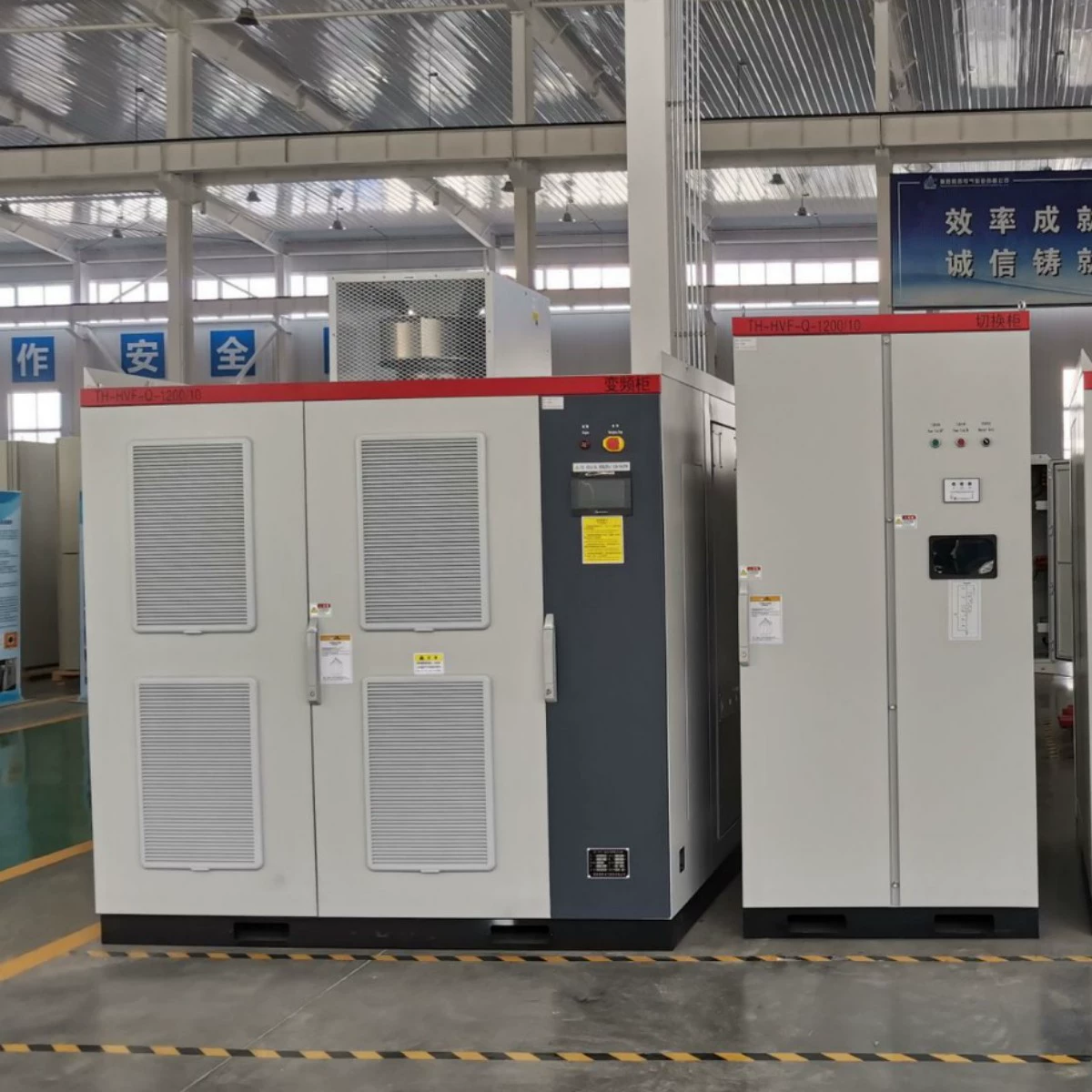 Энергосберегающий инвертор с регулируемой скоростью и высоким напряжением. Основные характеристики. Введение в компоненты высоковольтного инвертора для двигателей мощностью 400 кВт.