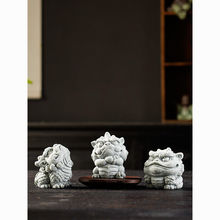 创意七星连珠小貔貅招财茶宠茶玩摆件可爱小金蟾鱼缸造景桌面装饰