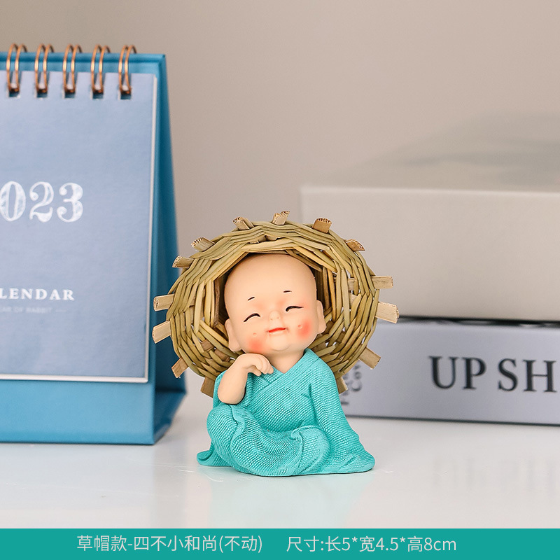 새로운 밀짚모자 [원하지 않음]