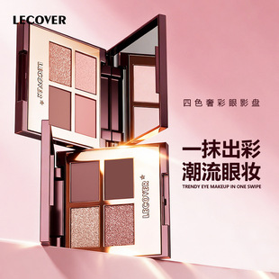 LC��ɫ��Ӱ�P�¿�ŮLECOVER�����鼚�W�ⳬ�W���W����ظ߹���Ӱ