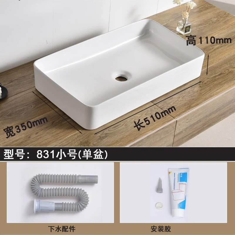 lavabo, lavabo, lavabo de baño, lavabo de balcón, lavabo de cerámica, lavabo de cerámica, lavabo de arte, envío gratuito