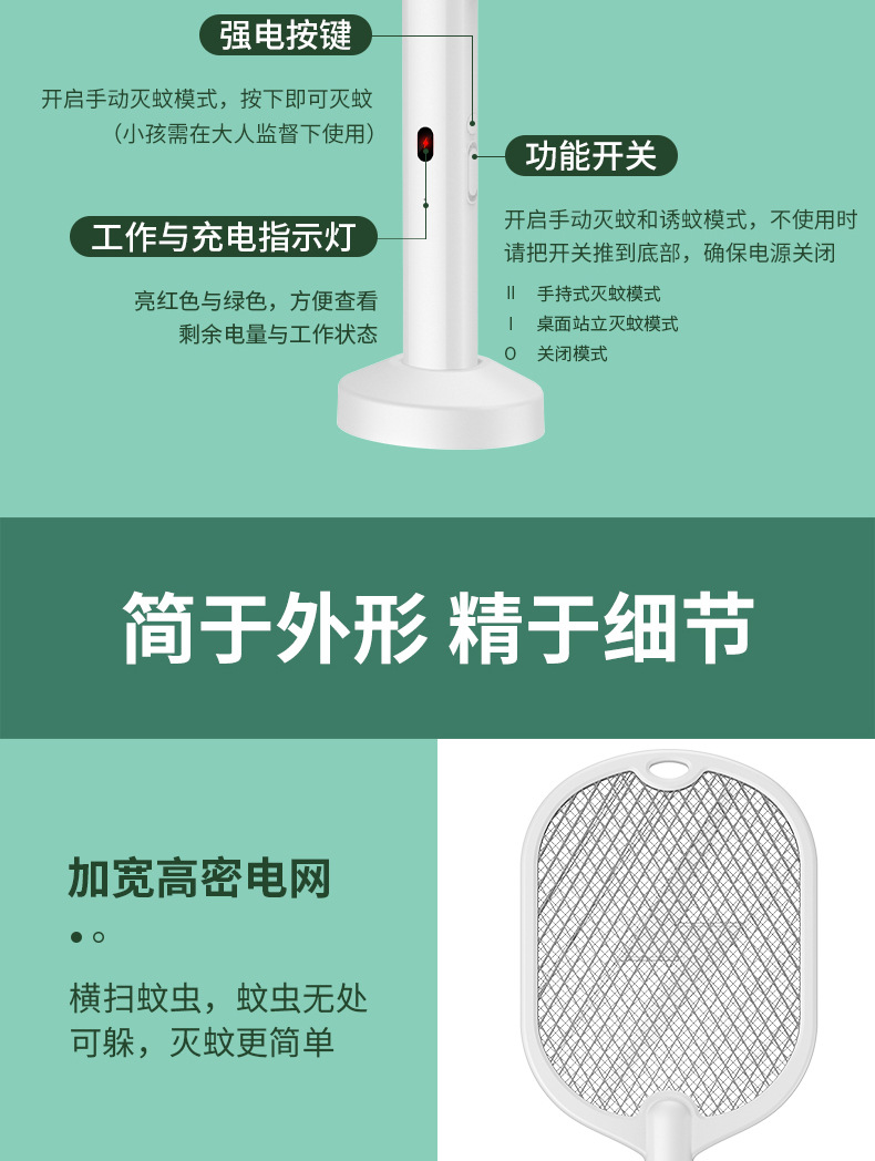 绿色_16