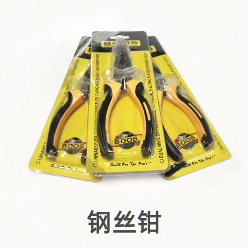 6-inch 8-inch rubberized handle wire pliers vise flat nose pliers needle nose pliers hardware household tool manufacturer