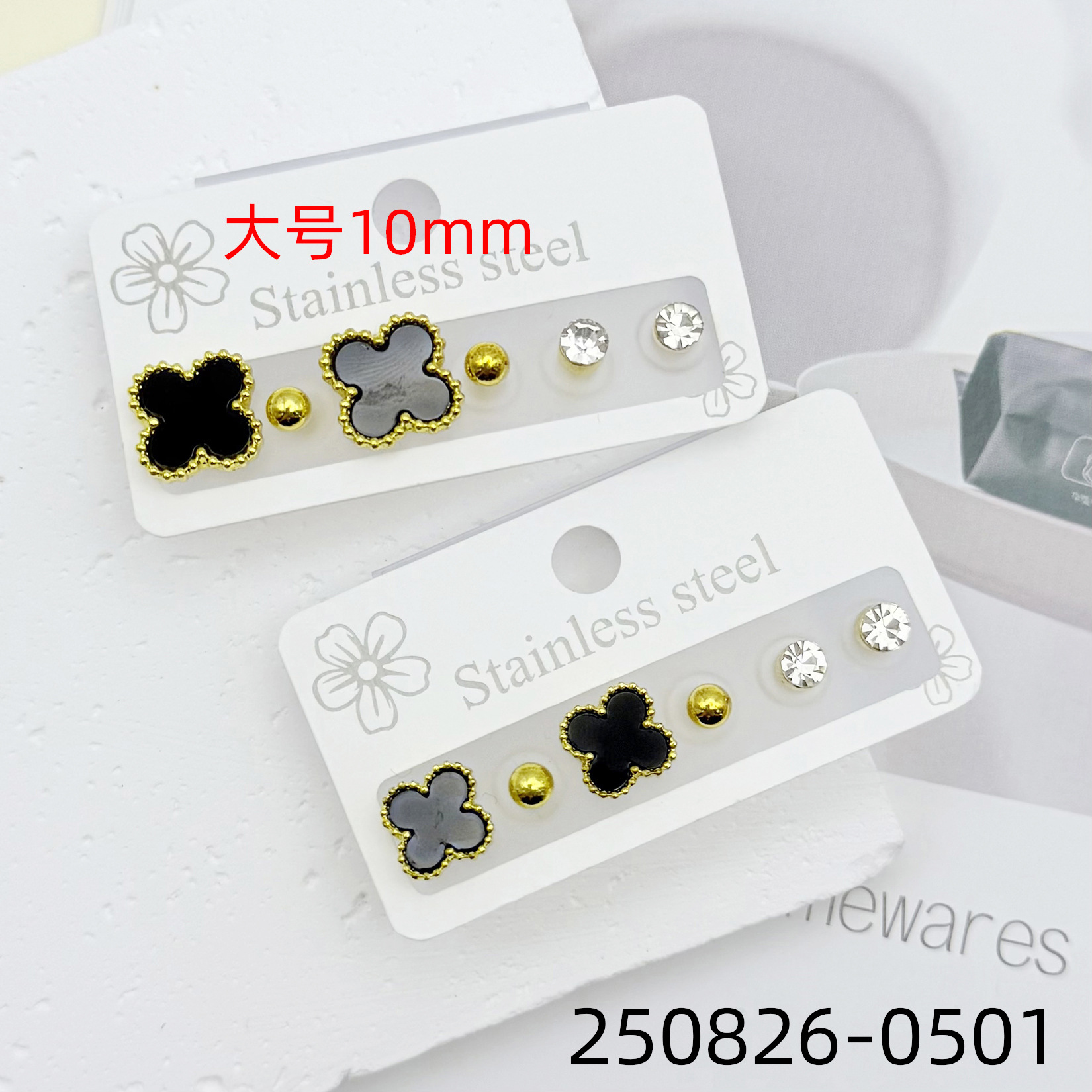ZD202508260501-sku (1).jpg