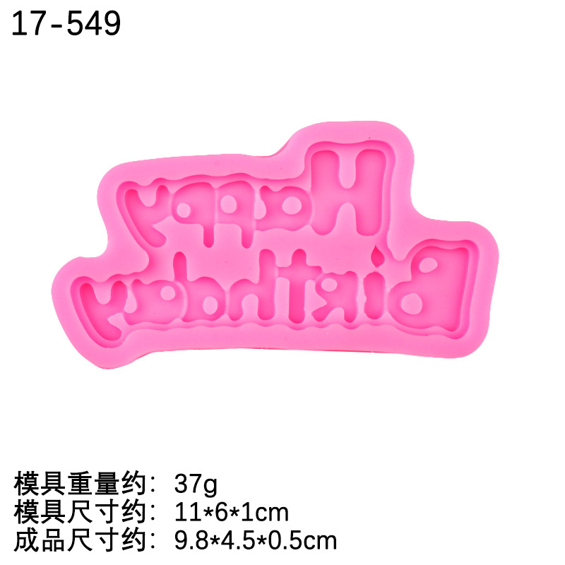 Feliz cumpleaños palabra inglesa tarjeta chocolate decoración Flip Cake